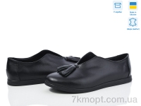 Купить Туфли Туфли Ailinda 974-2