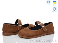 Купить Туфли Туфли Ailinda 976-43