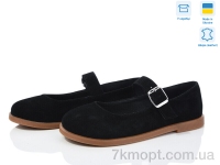 Купить Туфли Туфли Ailinda 9761-1