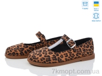 Купить Туфли Туфли Ailinda 9761-13