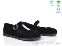 Купить Туфли Туфли Ailinda 9764-1