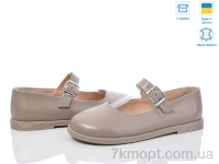 Купить Туфли Туфли Ailinda 9765-26