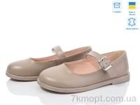 Купить Туфли Туфли Ailinda 9765-7