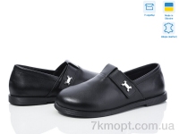 Купить Туфли Туфли Ailinda 977-2