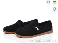 Купить Туфли Туфли Ailinda 9771-1