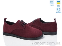 Купить Туфли Туфли Ailinda 979-22