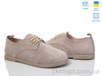 Купить Туфли Туфли Ailinda 9795-27