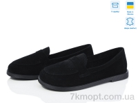 Купить Туфли Туфли Ailinda 986-1