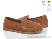 Купить Туфли Туфли Ailinda 986-43