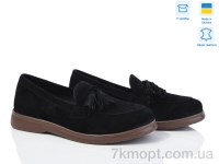 Купить Туфли Туфли Ailinda 9871-1