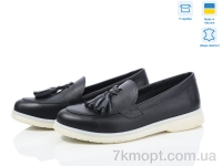 Купить Туфли Туфли Ailinda 9872-2