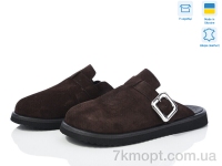 Купить Шлепки Шлепки Ailinda 989-44