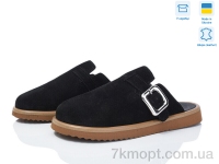 Купить Шлепки Шлепки Ailinda 9892-1