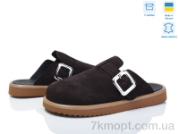 Купить Шлепки Шлепки Ailinda 9892-44