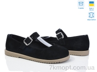 Купить Туфли Туфли Ailinda 9951-1