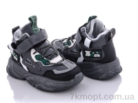 Купить Кроссовки  Кроссовки Alemy Kids XXD5212B
