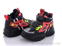 Купить Кроссовки  Кроссовки Alemy Kids XXD5212M