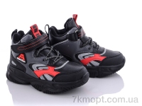 Купить Кроссовки  Кроссовки Alemy Kids XXD5216A-2