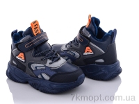 Купить Кроссовки  Кроссовки Alemy Kids XXD5216C
