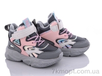 Купить Кроссовки  Кроссовки Alemy Kids XXD5216E