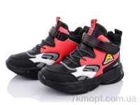 Купить Кроссовки  Кроссовки Alemy Kids XXD5221M