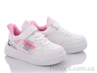 Купить Кроссовки  Кроссовки Alemy Kids XXD5361E