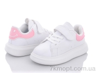 Купить Кроссовки  Кроссовки Alemy Kids XXD5388E