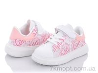 Купить Кроссовки  Кроссовки Alemy Kids XXD5398D