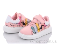 Купить Кроссовки  Кроссовки Alemy Kids XXD5399E