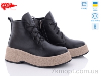 Купить Ботинки(весна-осень) Ботинки ARTO 0107 ч.к.