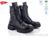 Купить Ботинки(весна-осень) Ботинки ARTO 02005 ч.к.демі