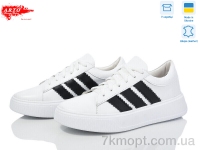 Купить Кроссовки Кроссовки ARTO 0210 б. к.