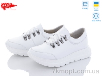 Купить Кроссовки Кроссовки ARTO 0216 бел.к.
