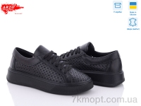 Купить Кроссовки Кроссовки ARTO 0280 ч.к. перф.