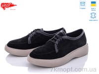 Купить Туфли Туфли ARTO 1052 ч.з.
