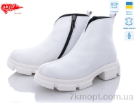 Купить Ботинки(весна-осень) Ботинки ARTO 106 б.фл.