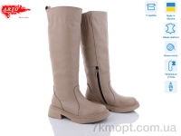 Купить Сапоги(зима) Сапоги ARTO 115-11 латте фл. зима