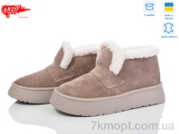 Купить Ботинки(зима) Ботинки ARTO 180 візон з.