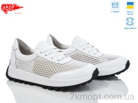 Купить Кроссовки Кроссовки ARTO 181 білий ш-т
