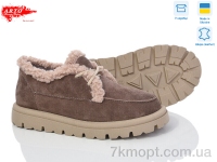 Купить Туфли Туфли ARTO 181 кофе з.
