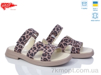 Купить Шлепки Шлепки ARTO 182 леопард