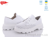 Купить Туфли Туфли ARTO 190 б.к. перф.