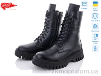 Купить Ботинки(зима) Ботинки ARTO 2005 -1чёр/к
