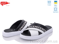 Купить Шлепки Шлепки ARTO 214/1 ч.к + б.к.