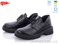 Купить Туфли Туфли ARTO 222 ч.к.