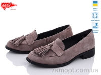 Купить Туфли Туфли ARTO 2293 кофе.з.