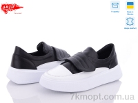 Купить Кроссовки Кроссовки ARTO 247 б.к. ч.к.