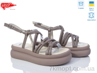 Купить Босоножки Босоножки ARTO 260лате ш.