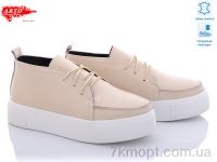 Купить Туфли Туфли ARTO 299 беж к.