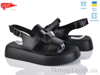 Купить Босоножки Босоножки ARTO 3303 ч.к.